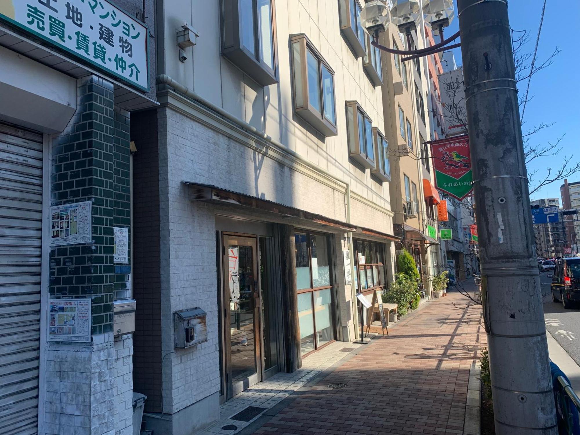 Hostel Lodging Tokyo Uguisudani Exterior foto